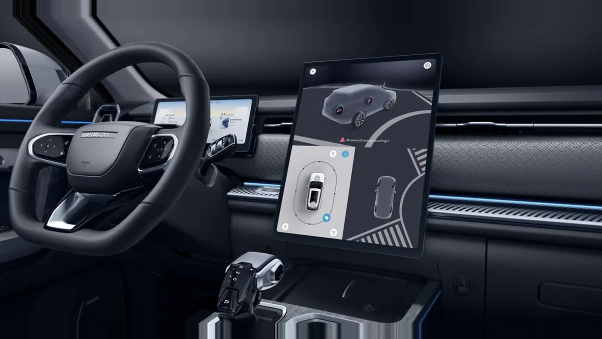 Jaecoo 7 PHEV Business 1.5 TGDI 205kW (279CV) FWD en leasing — Delantera
