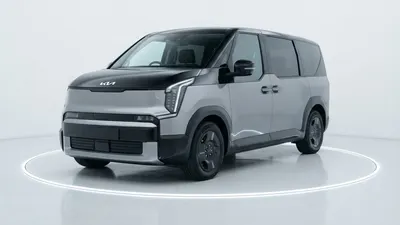 Kia PV5 Furgoneta en leasing